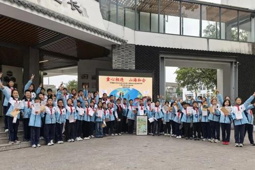 图片 5.png 图片 5.png